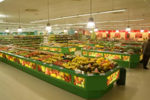 WASGAU Markt Arnulfstrasse Obst und Gemüse